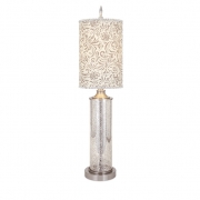Carey Table Lamp