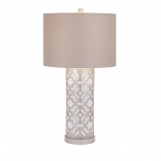 Perkins Table Lamp