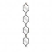 Madlyn Long Narrow Wall Mirror