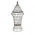 View Open Frame Plant Stand with Lid