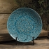 Lopez Floral Pierced Charger with Iron Stand alternate image