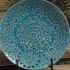 Lopez Floral Pierced Charger with Iron Stand alternate image