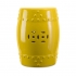View Essentials Garden Stool - Yellow