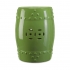 View Essentials Garden Stool - Green