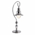 View Nickel Station Table Lamp