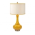 View Essentials Mellow Yellow Glass Table Lamp