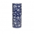 View Tollmache Umbrella Holder